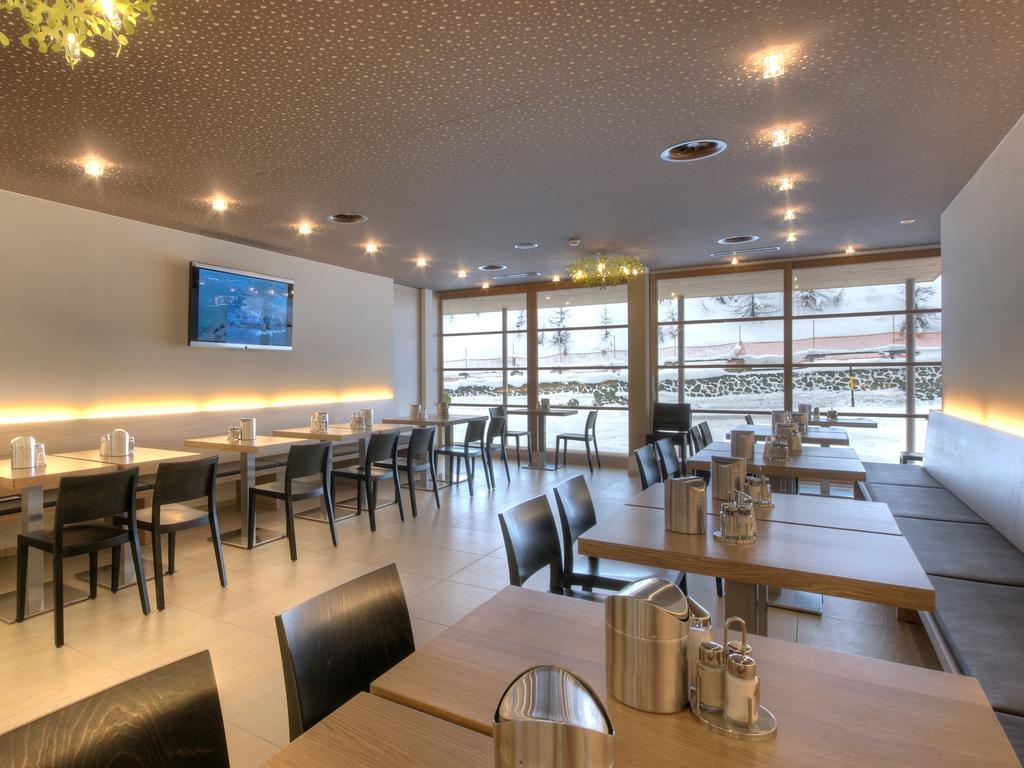Smart-Hotel Замнаун Экстерьер фото